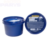 Hand washing paste MANNOL Hand AutoMaster 9555, 400g